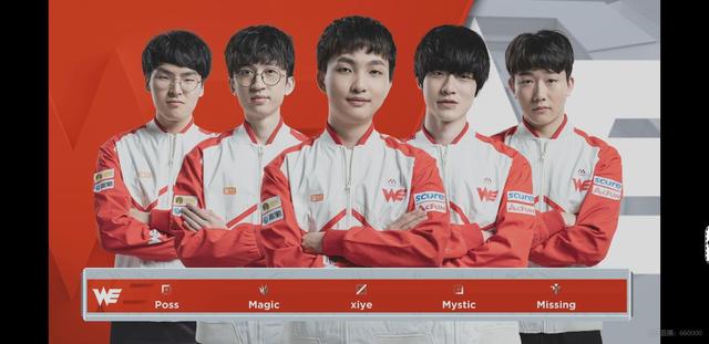 安排在苏州 安排在苏州