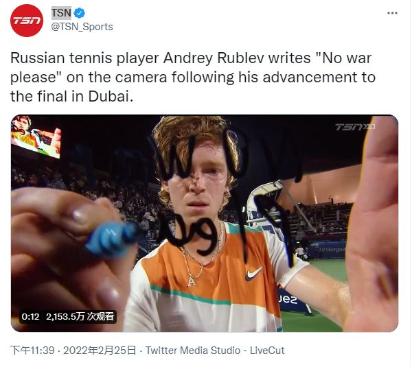 限制使得他 限制使得他