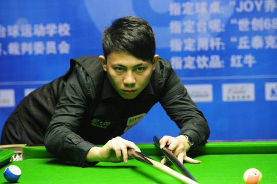 化健身AP 化健身AP