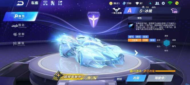 自律是确保 自律是确保