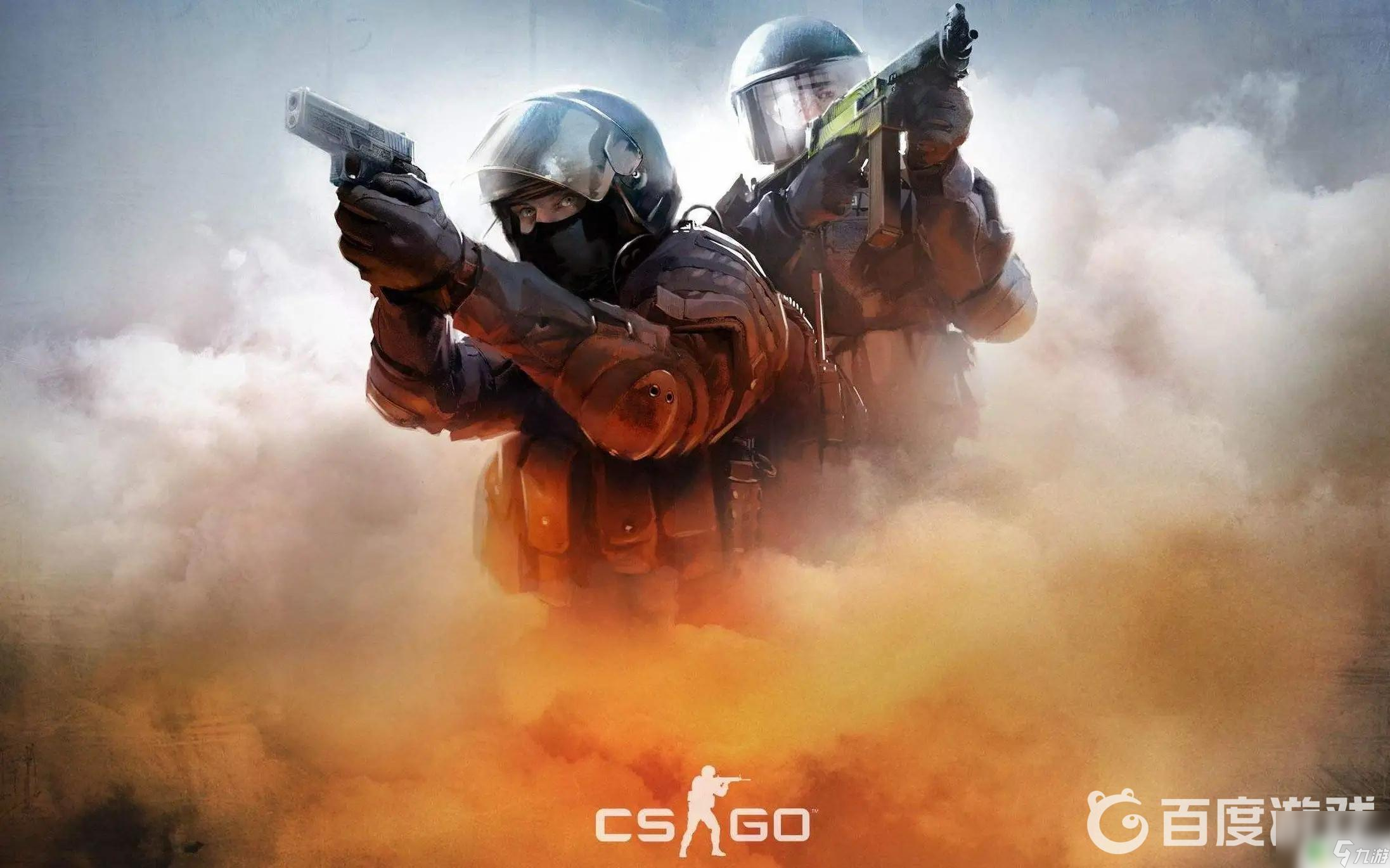 显示了巴萨 显示了巴萨