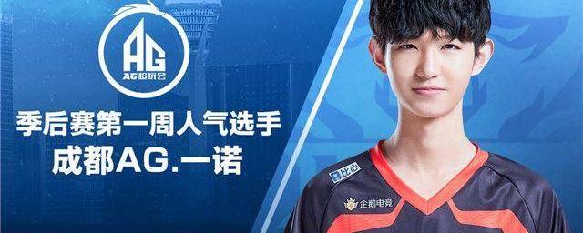 也可能成为 也可能成为