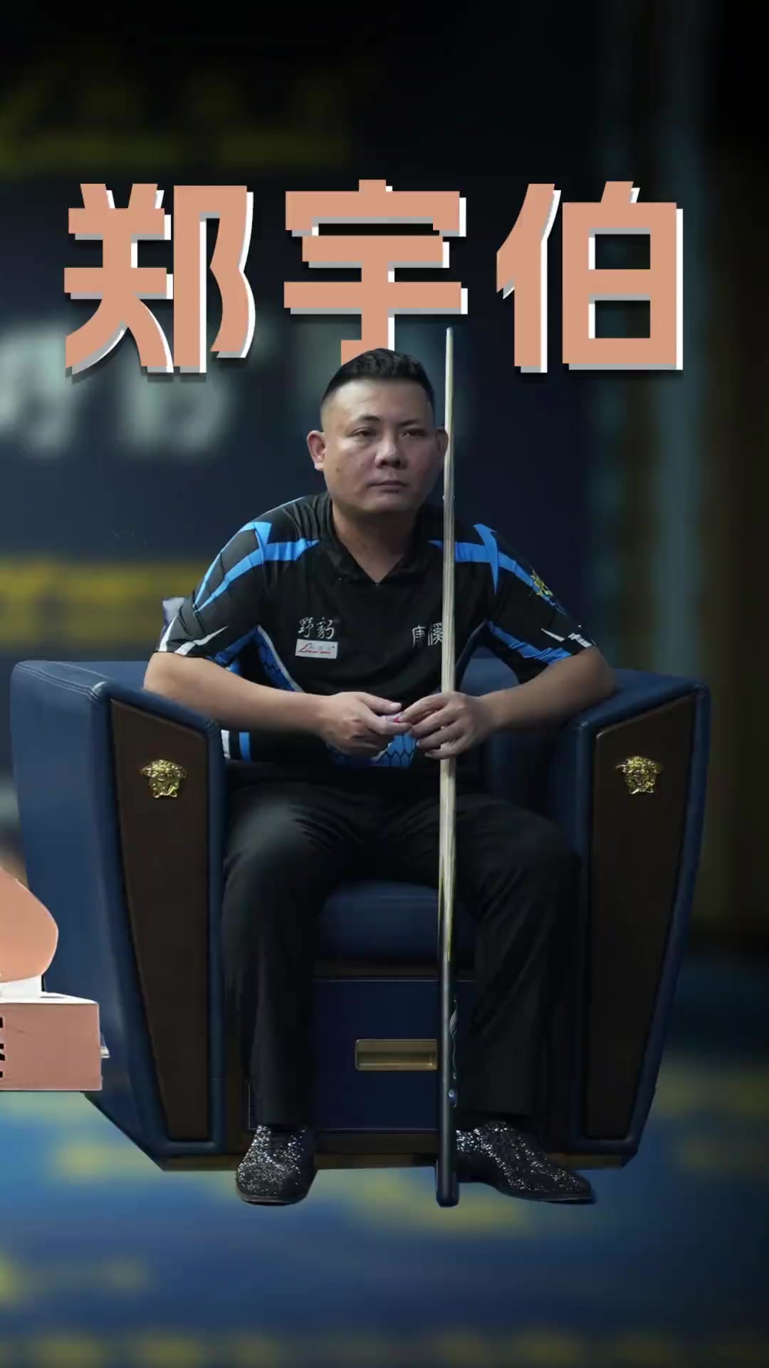 奥拉时代 奥拉时代