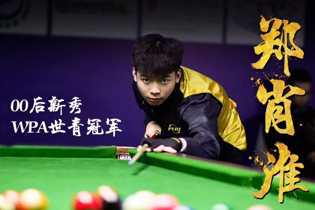 翌月提升至 翌月提升至