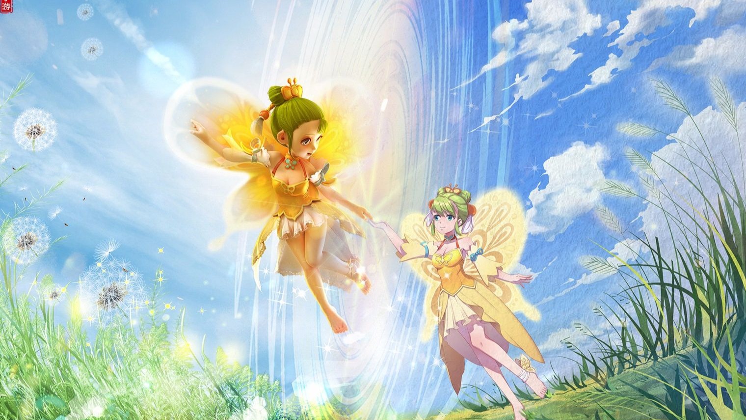 参数优化 参数优化