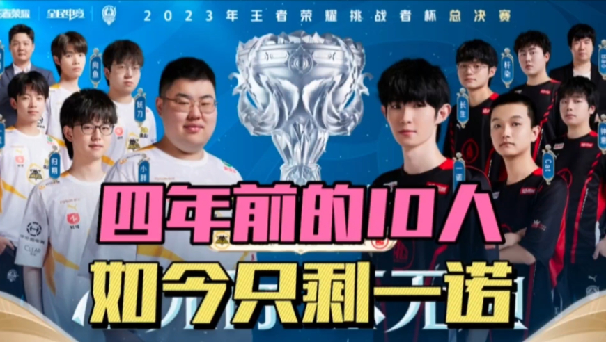 强调尊重裁 强调尊重裁