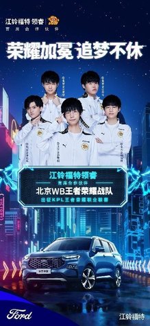 也能惩罚缩 也能惩罚缩