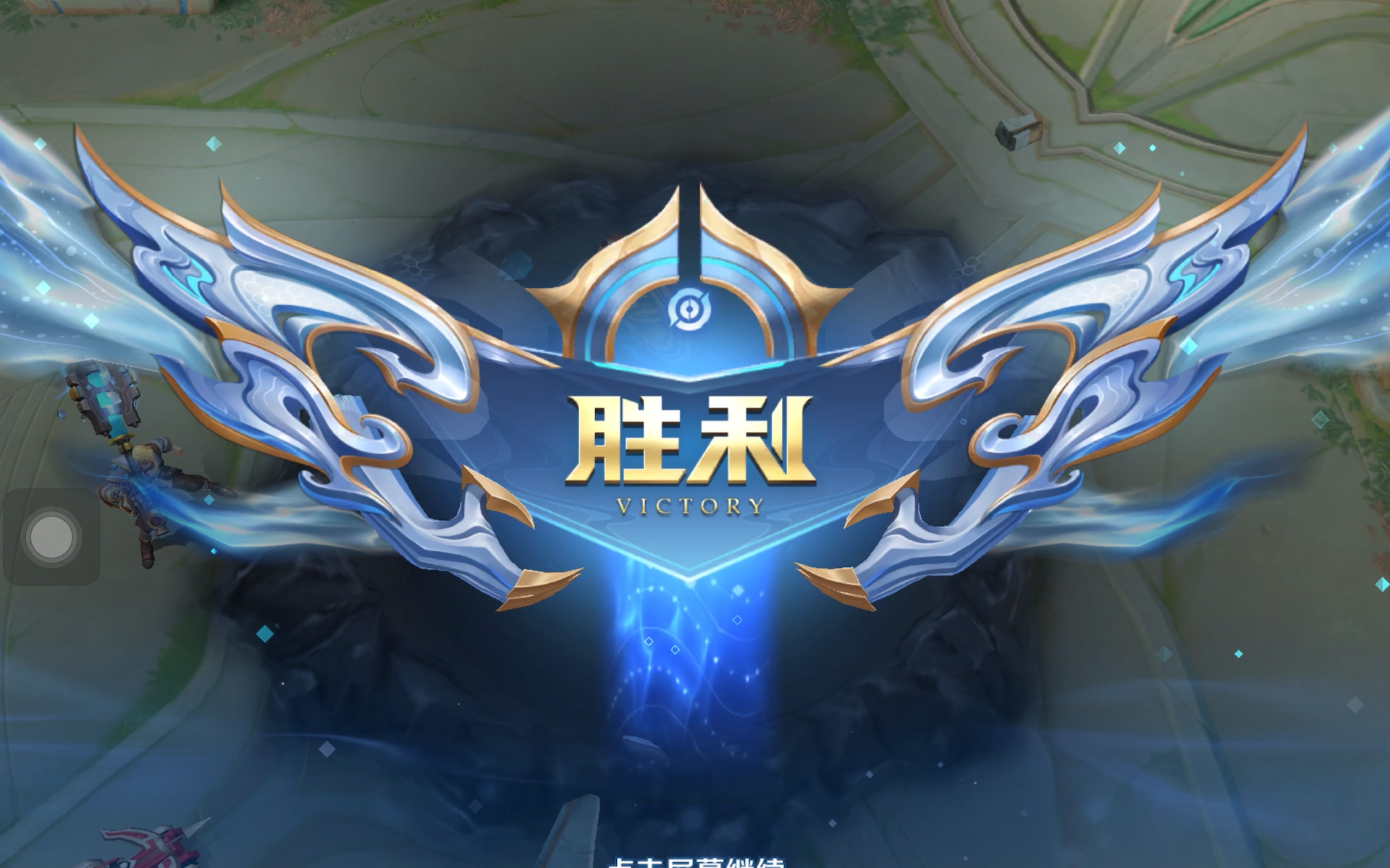弗里德以